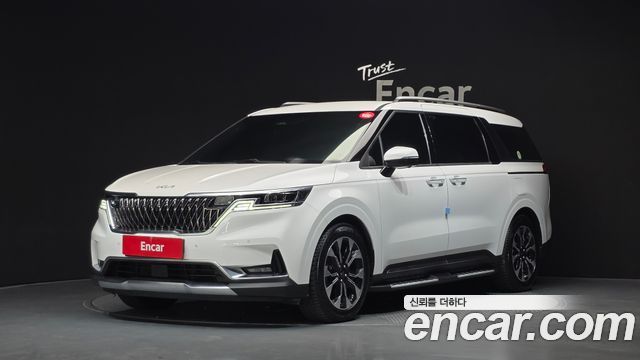 2021 Kia Carnival, VIN KNANE81BBMS044974