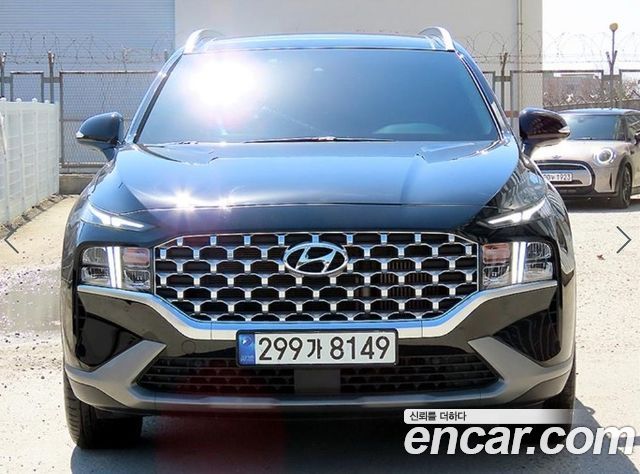 2021 Hyundai Santa Fe, VIN KMHS281LGMU348138