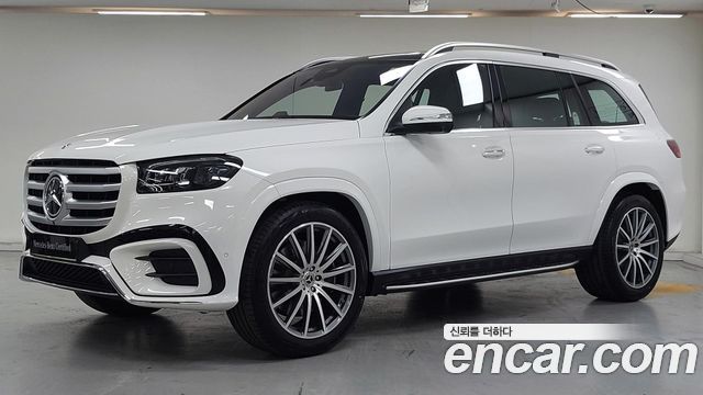 2026 Mercedes-Benz GLS-Class, VIN W1NFF3DE8TB505740
