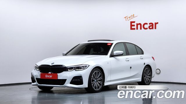 2021 BMW 3-Series, VIN WBA5X5108MFL36119