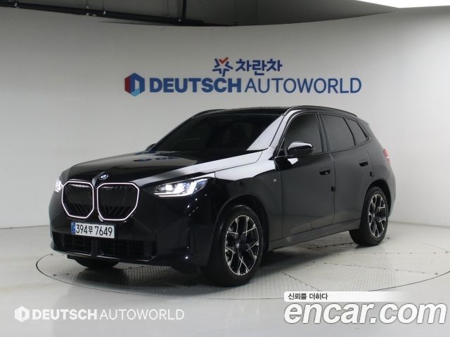 2025 BMW X3, VIN WBA41GP06S9033545