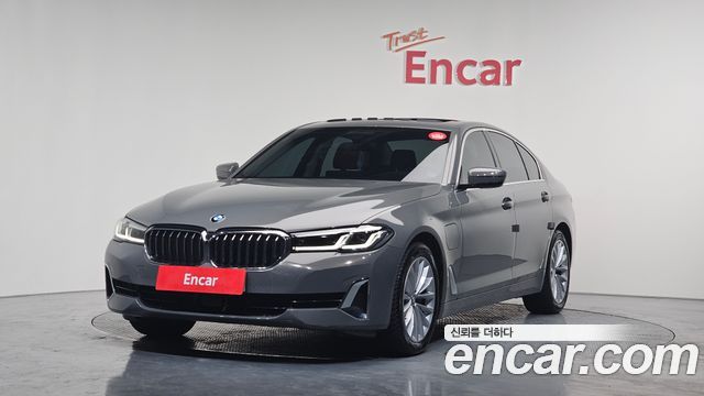 2021 BMW 5-Series, VIN WBA51AG04MCE92504