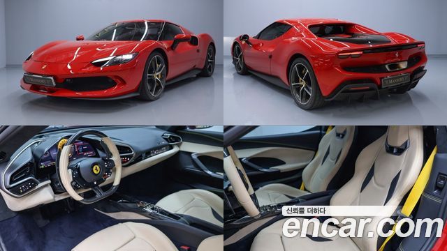 2022 Ferrari 296, VIN ZFF99SLL4N0284823
