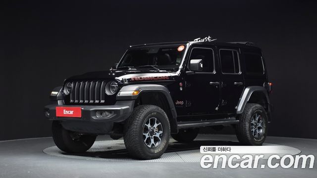 2020 Jeep Wrangler, VIN 1C4HJXFN1LW101674