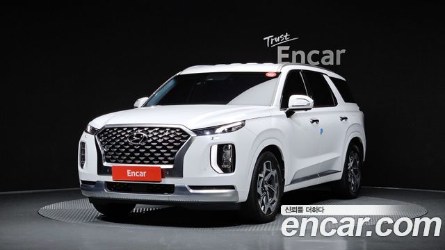 2021 Hyundai Palisade, VIN KMHR581EBMU239170