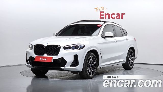 2023 BMW X4, VIN WBA31CA08P9S42144