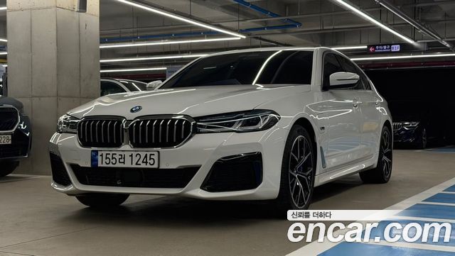 2023 BMW 5-Series, VIN WBA51AG02PCM47613