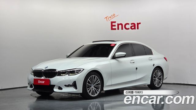 2022 BMW 3-Series, VIN WBA5X5107NFM38366
