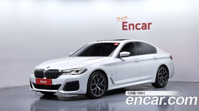 2021 BMW 5-Series, VIN WBA71BH01MWW97853