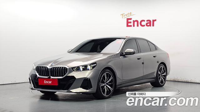2026 BMW 5-Series, VIN WBA51FJ06TCW54036
