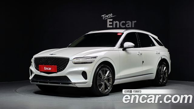 2023 Genesis GV70, VIN KMTMA81BDPU147756