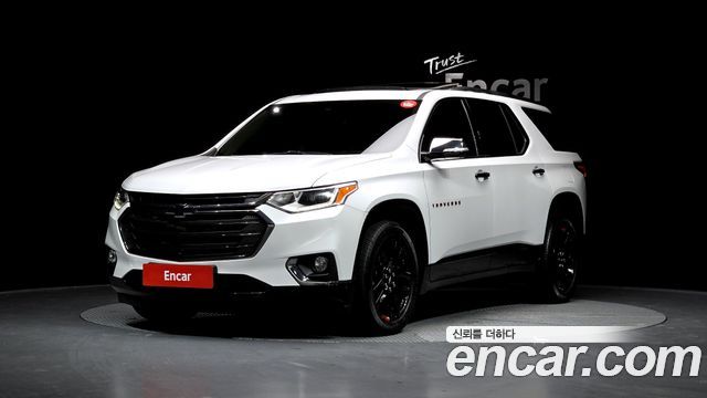 2020 Chevrolet Traverse, VIN 1GNEV9KW3LJ178214