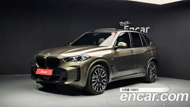 2025 BMW X5, VIN WBA21EU03S9093959