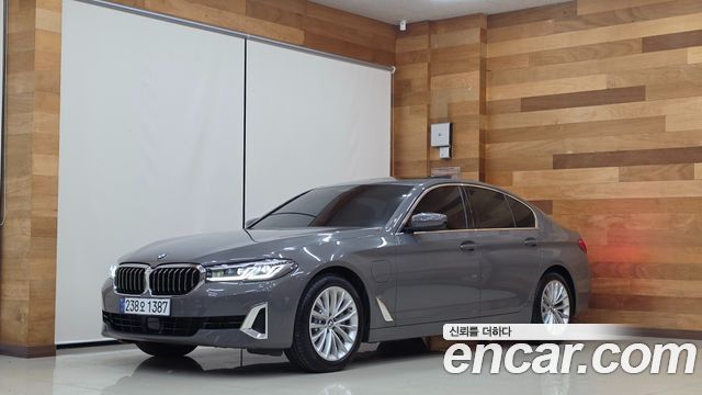 2021 BMW 5-Series, VIN WBA51AG07MCF36236
