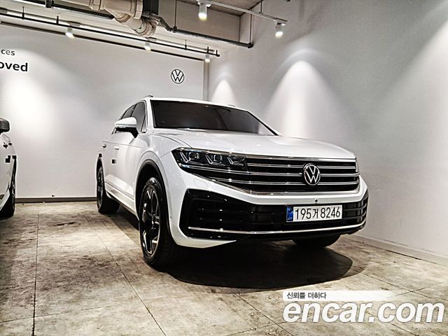 2024 Volkswagen Touareg, VIN WVGZZZCR2RD022773