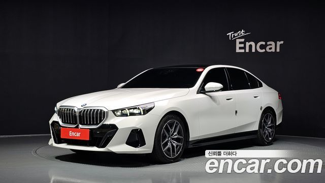 2026 BMW 5-Series, VIN WBA21FJ05TCW82266
