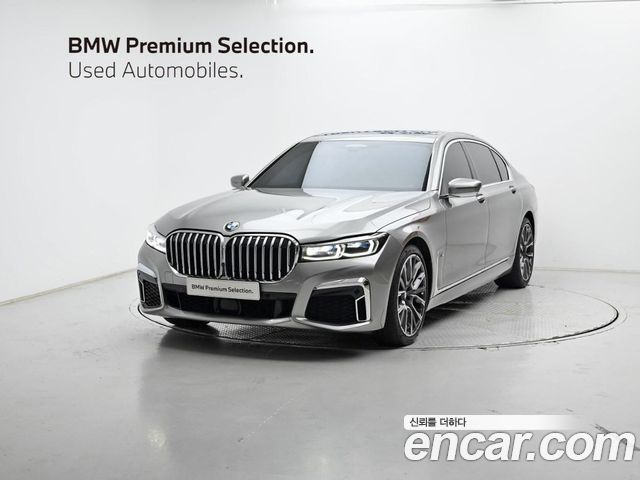 2022 BMW 7-Series, VIN WBA7T4107NCK70258