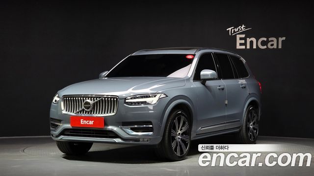2022 Volvo XC90, VIN YV1LF062CN1851438