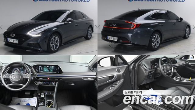 2022 Hyundai Sonata, VIN KMHL141EBNA232073