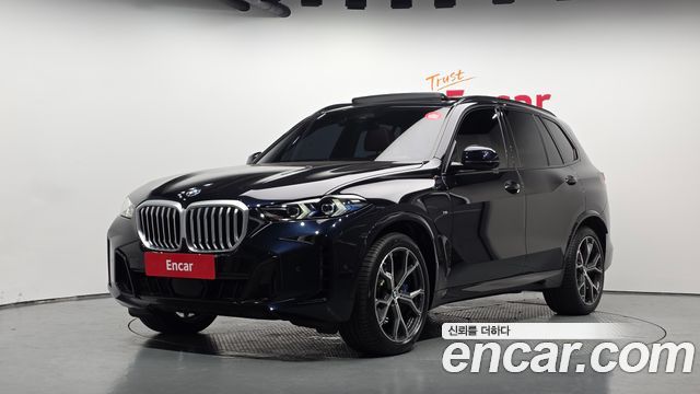 2026 BMW X5, VIN WBA21EU02T9176946