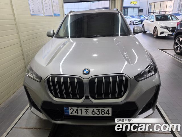 2026 BMW X1, VIN WBA51EE08T5476803