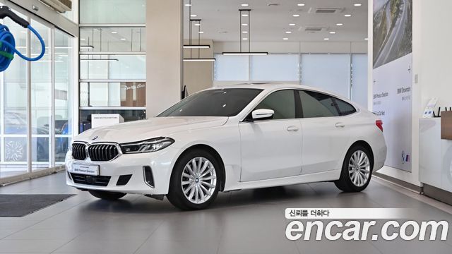 2022 BMW Gran Turismo, VIN WBAJY0108NCK80961
