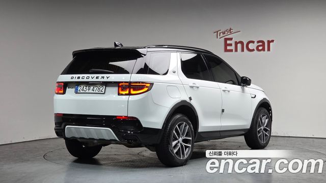 2025 Land Rover Discovery Sport, VIN SALCA2BX2SH353823