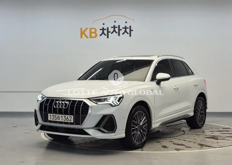 2023 Audi Q3, VIN WAUZZZF37P1020511