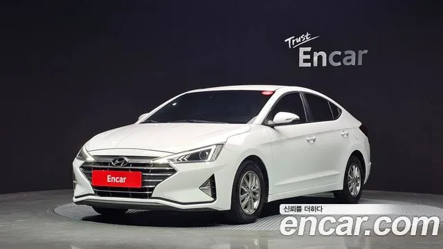 2020 Hyundai Avante, VIN KMHD741EELU033206