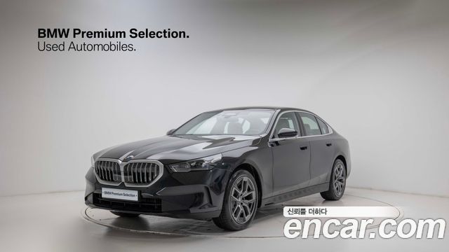 2025 BMW 5-Series, VIN WBA21FJ0XSCV21409