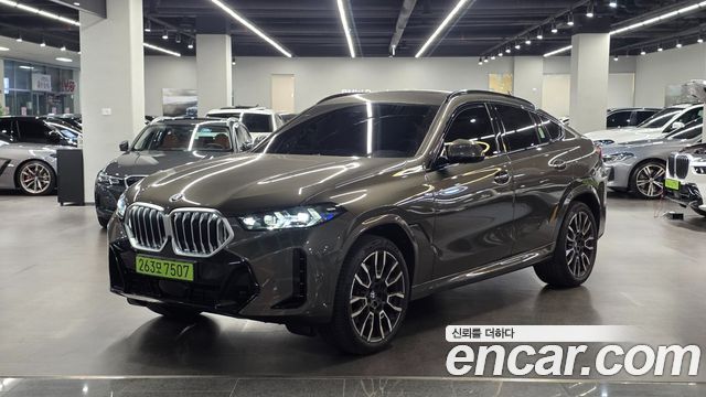2026 BMW X6, VIN WBA31EX09T9268264