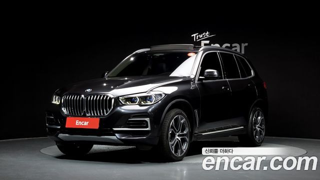 2022 BMW X5, VIN WBAJU8100N9J64063