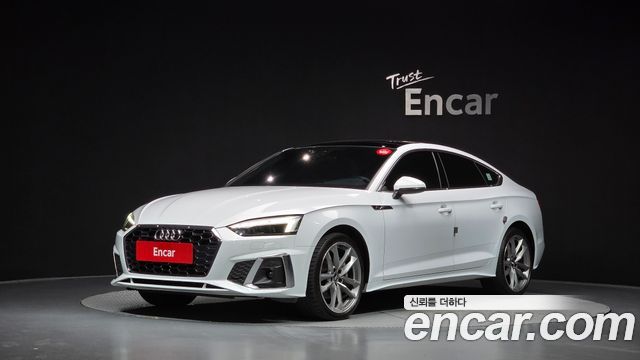 2020 Audi A5, VIN WAUZZZF50LA007661