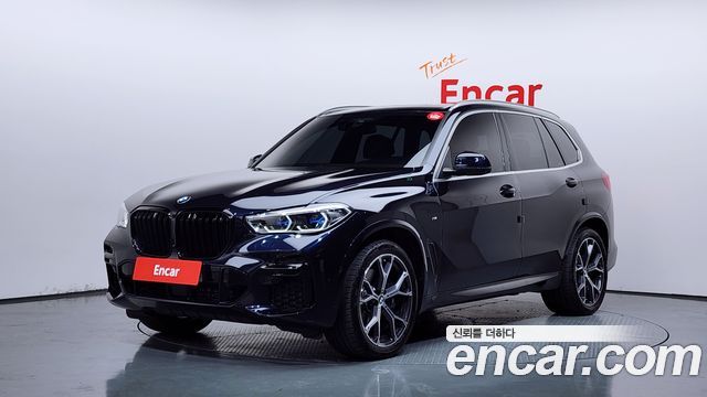 2023 BMW X5, VIN WBACR6106P9R22456