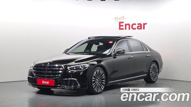 2021 Mercedes-Benz S-Class, VIN W1K6G7GB3MA034476