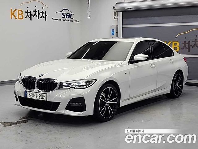 2021 BMW 3-Series, VIN WBA5V7106MFL52045