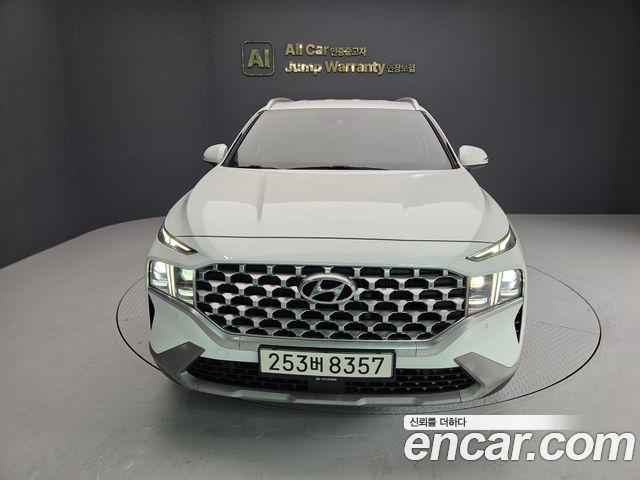 2021 Hyundai Santa Fe, VIN KMHS381LGMU398373