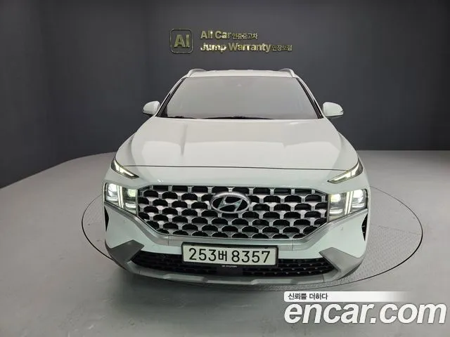 2021 Hyundai Santa Fe, VIN KMHS381LGMU398373