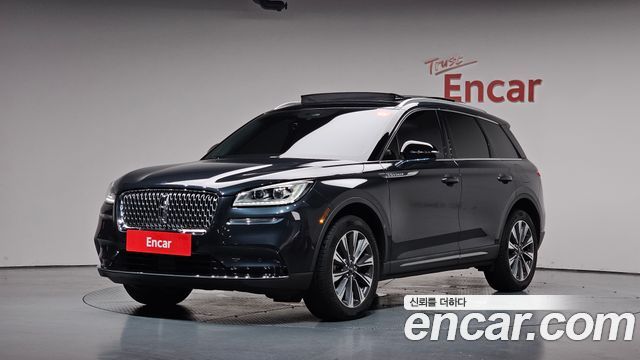 2020 Lincoln Corsair, VIN 5LMCJ2D90LUL25249