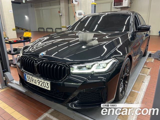 2022 BMW 5-Series, VIN WBA11BH0SNCH59525