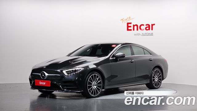2021 Mercedes-Benz CLS-Class, VIN W1K2J5KB7MA091954