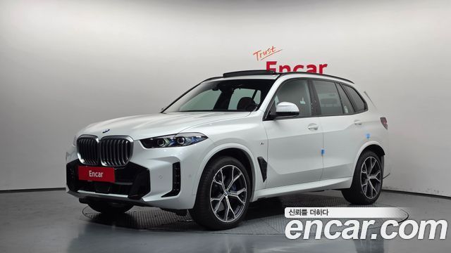 2026 BMW X5, VIN WBA21EU07T9169555