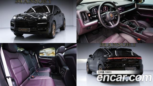 2024 Porsche Cayenne, VIN WP1BA29Y2RDA60666