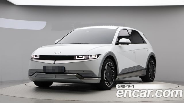 2023 Hyundai Ioniq 5, VIN KMHKR81FPPU155865