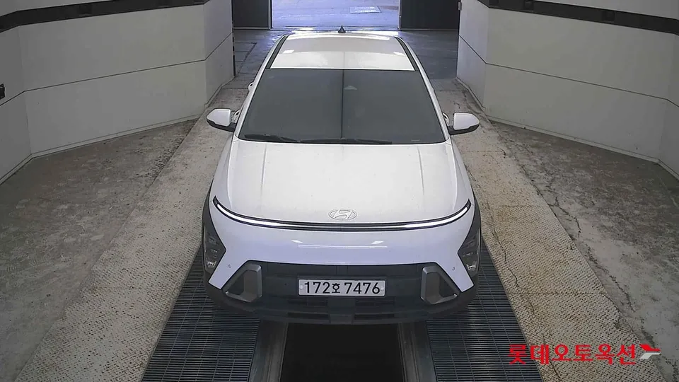 2023 Hyundai Kona, VIN KMHHB811GPU000908