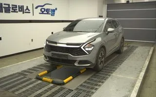 2023 Kia Sportage, VIN KNAPU81CDPK128577