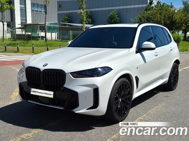 2026 BMW X5, VIN WBA21EV06T9267734