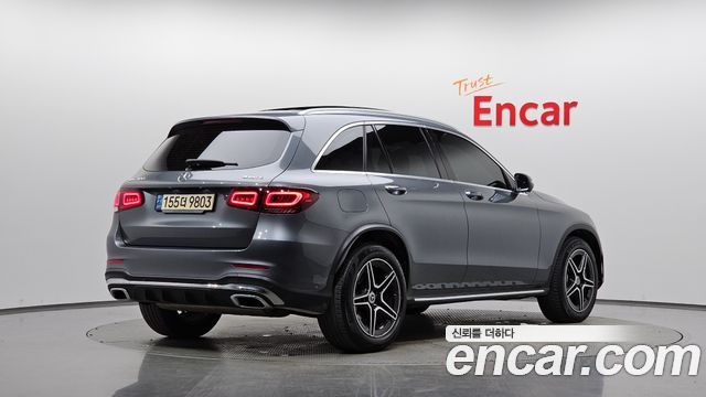 2022 Mercedes-Benz GLC-Class, VIN W1N0G8EB2NG085807