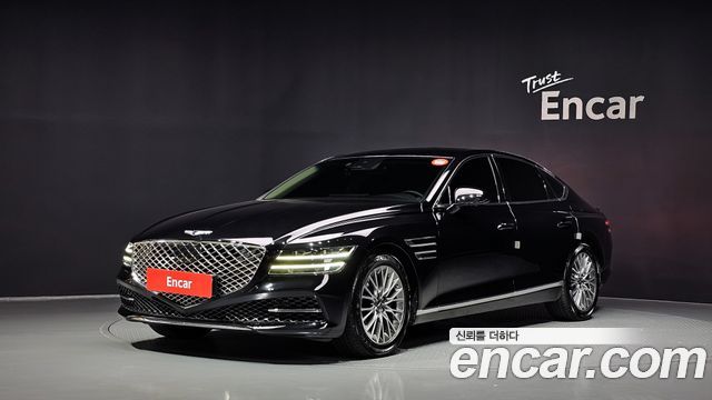 2021 Genesis G80, VIN KMTGB41CDMU057123