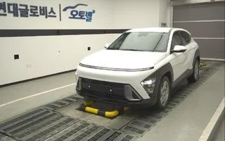2023 Hyundai Kona, VIN KMHHB813BPU008754